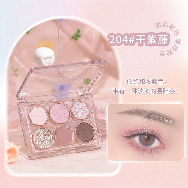 Гоготales Gogo dance Chuntian Flower Six Eye Shadow Plate Летняя матовая землистая цветовая пудра коричневый GT382