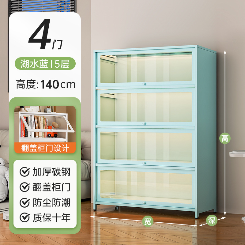钢制书柜带玻璃门防尘展示柜多层落地儿童书架家用客厅书房储物柜|undefined