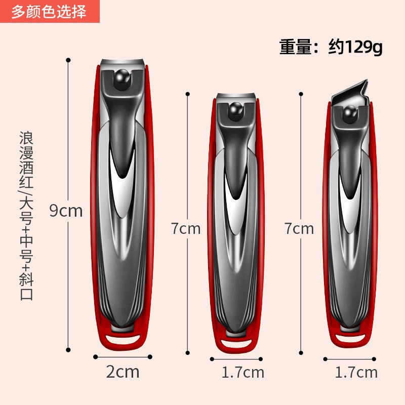 Clippers de uñas anti-splash herramientas de pedicura casera conjunto de tijeras de uñas trincheas cortadora de uñas para hombres y mujeres tijeras individuales image 16