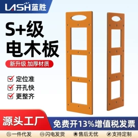 钻头;机用锯片;磨头