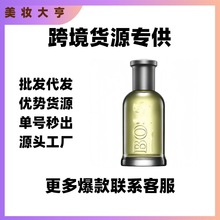 ҹ���š����Q��BOSS��ˮ����Gɫ��Խ���Ų�ʿ�������������o��