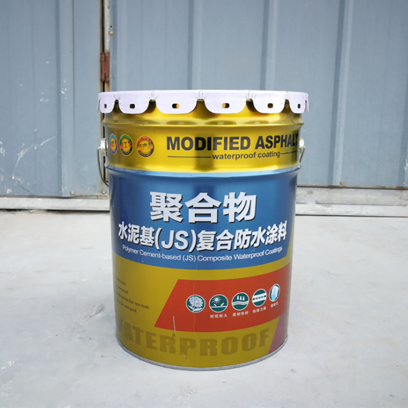 厂家JS复合防水涂料 工厂地下室聚合物水泥基JS防水防潮涂料