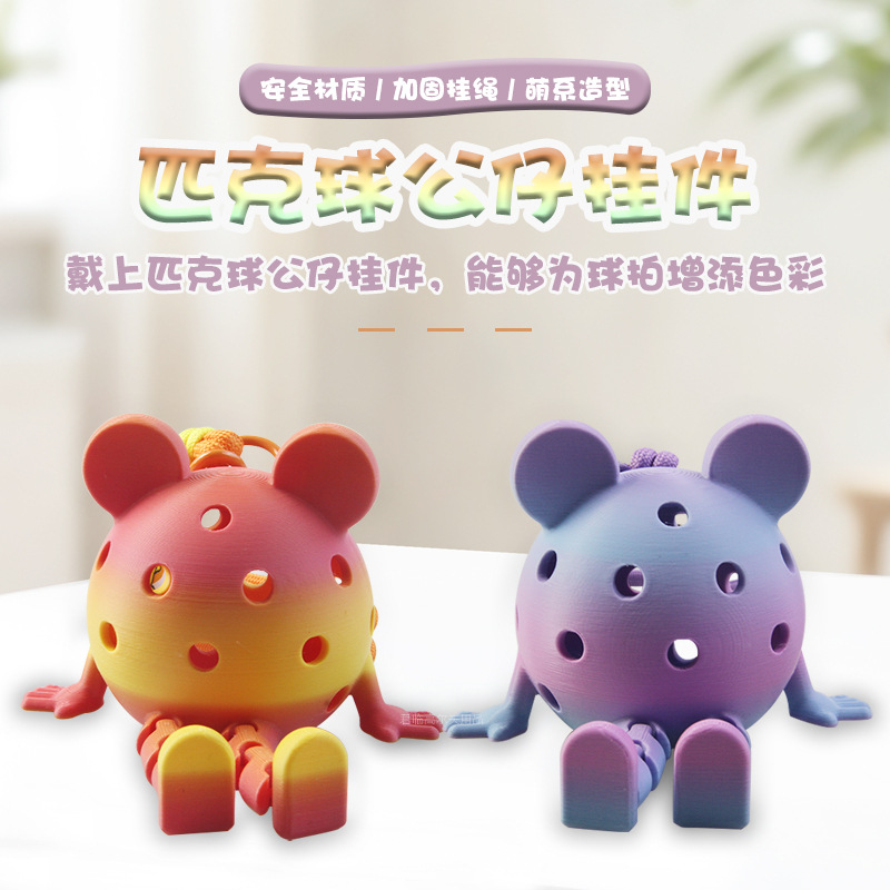 ƥ�����йҼ�����������Ƥ������ϵ����ƥ�������ʱ�г����ڼ�