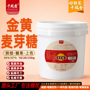 ǧ�P��84%������ѿ��10kg������������ǝ{�決���ð����ǹ���ϡ