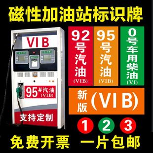 ���Լ���վ��Ʒ���R�������Ͳ����Ҵ�������ʾ��Ʒָʾ�����͘�־