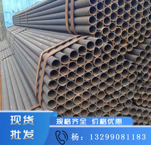 焊接腳手架用高強度Q235B黑焊管 礦用流體輸送高頻厚壁焊接鋼管