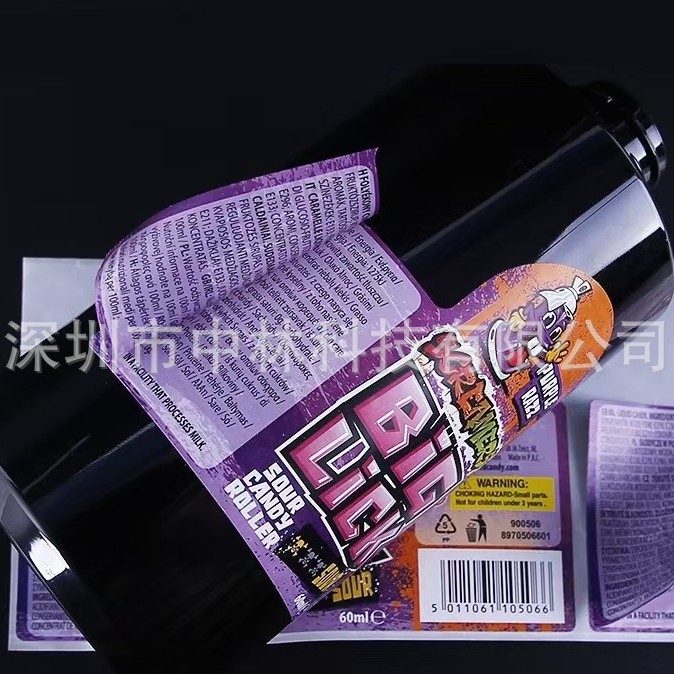 PET PVC PC PMMA Nameplate,PET PVC PC Decorative Panels,Panel