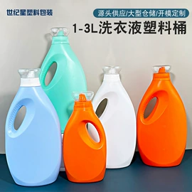 塑料瓶、壶;金属盖;塑料桶