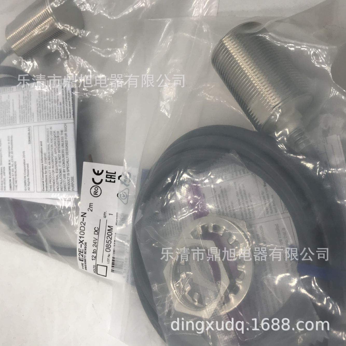 销售全新E2E-X1R5Y1-Z接近开关E2E-X2Y1-Z E2E-X2Y1-M1-Z质保一年