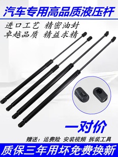 �m��춖|�L���YEC35 EM19����Դ늄�܇�����Һ���U��β�T֧�ΗU