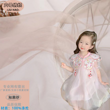 10D���⼆����Loilta������ܛ�W������]ͯ�b�h���B��ȹŮ�b����