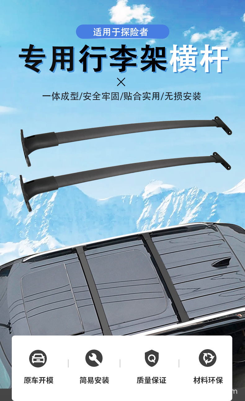 探险者_01.jpg