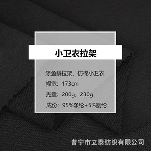 �F؛200g����С�l�����ܺ�ɫ230g�̜��~�[��ȫ��ëȦᘿ���������