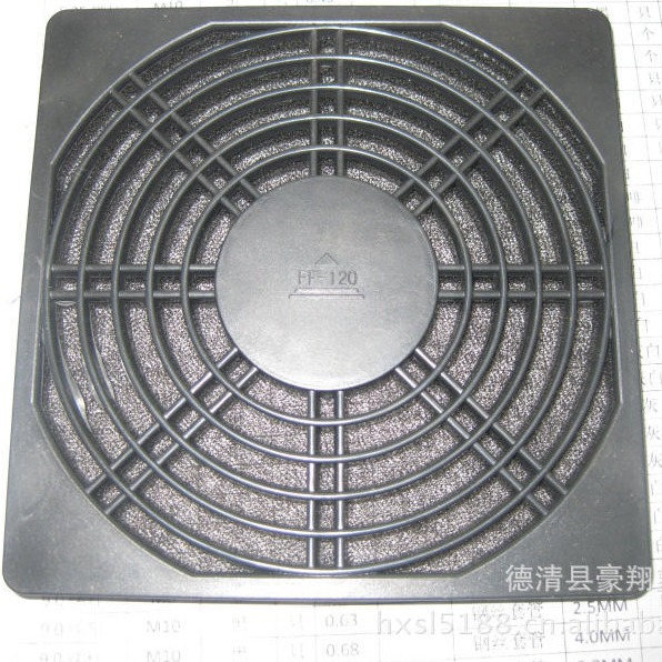 供应优质防尘网罩 120防尘网罩 120过滤网 自产自销