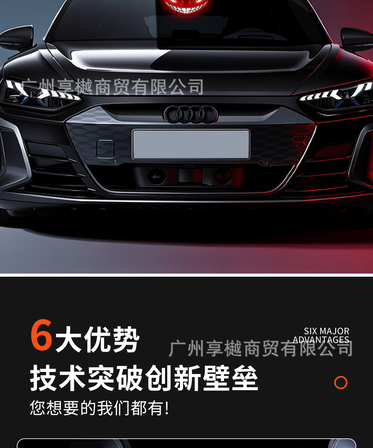 Cross-Border Automotive Solar-Powered Car Dynamic Devil's Eye Led Expression Light Warning Light Truck Vehicle Eye Light
