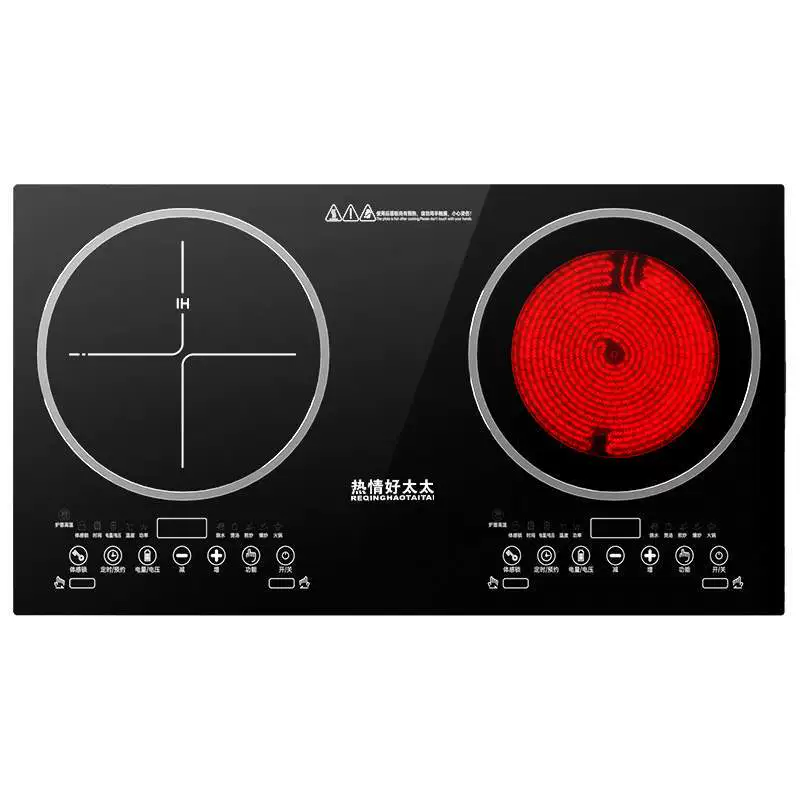 热情好太太 Intelligent somatosensory household desktop embedded double -headed double -headed electromagnetic furnace fierce high -power electric ceramic stove