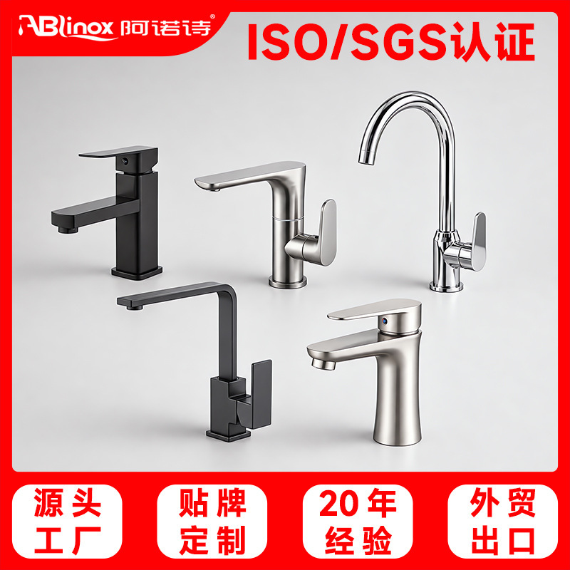 Customized Industrial-Style Black Stainless Steel Faucet, Light Luxury Gun Gray Silver Extended and Heightened Curved Pipe Thermostatic Faucet Customized Industrial-Style Black Stainless Steel Faucet, Light Luxury Gun Gray Silver Extended and Heightened Curved Pipe Thermostatic Faucet