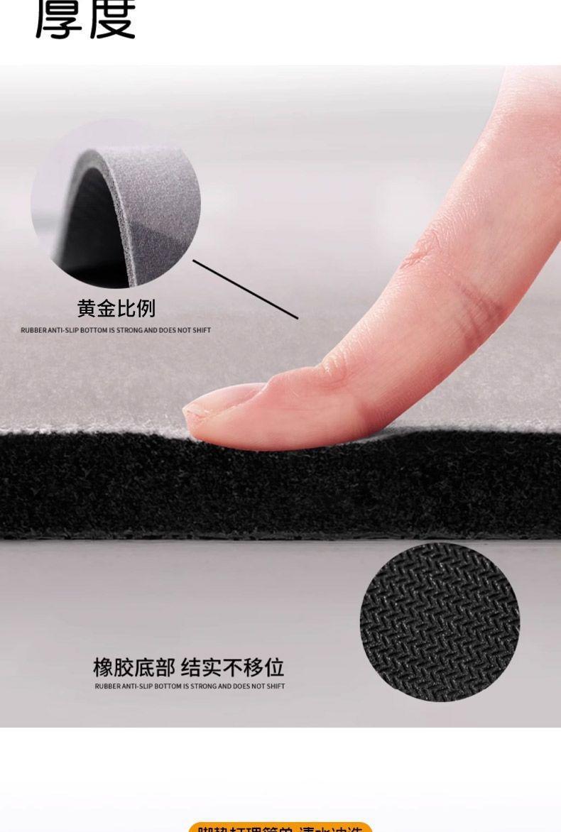 Car Floor Mats, Non-Slip, Water-Absorbent and Dirt-Resistant Diatom Mud, Full Set of Carpet-Type Universal Easy-To-Clean Individual Removable Car Mats