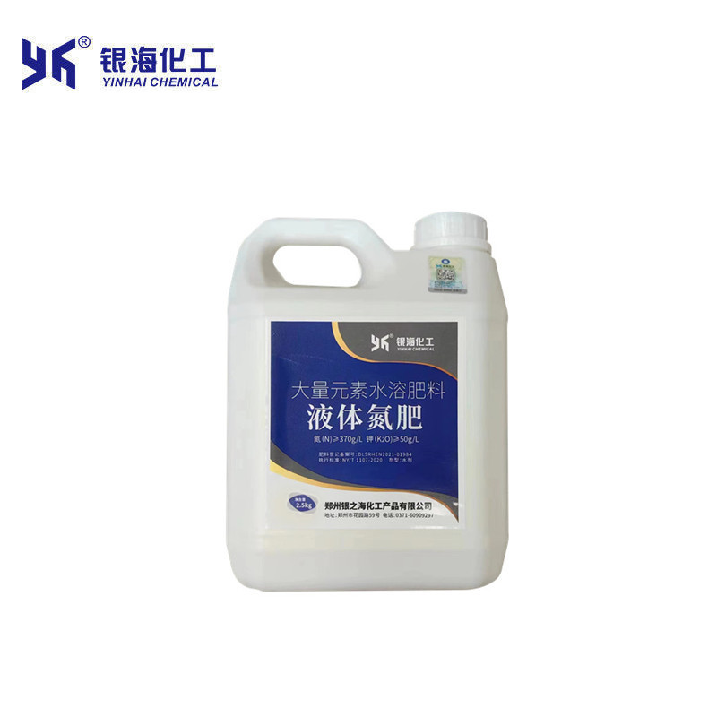 液体氮肥2.5kg缓释液氮银海化工缓释液氮