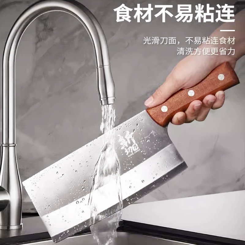 Нож для резки овощей Yangjiang, домашняя ковка, специальный поварской нож, двухстороннее использование, сверхбыстрый режущий край, для заточки