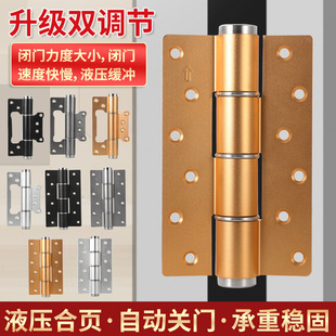 �[���TҺ������Ԅ��P�T�]�T�����_�[��Һ�����Ꮧ�ɺ�����]���