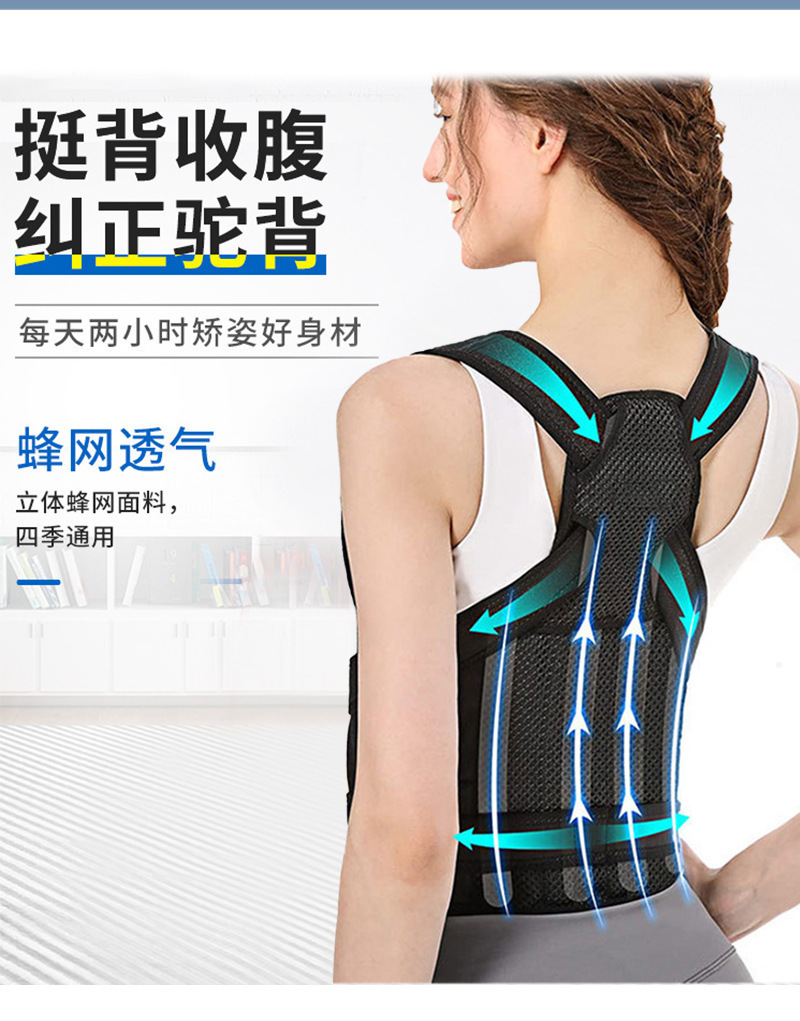 详情-5.jpg