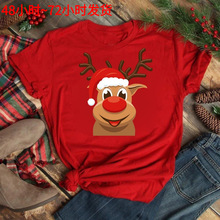 ��Ʒʥ���ڿ���ʥ����ʥ�����˰���ӡ��Ů����������ŮT��