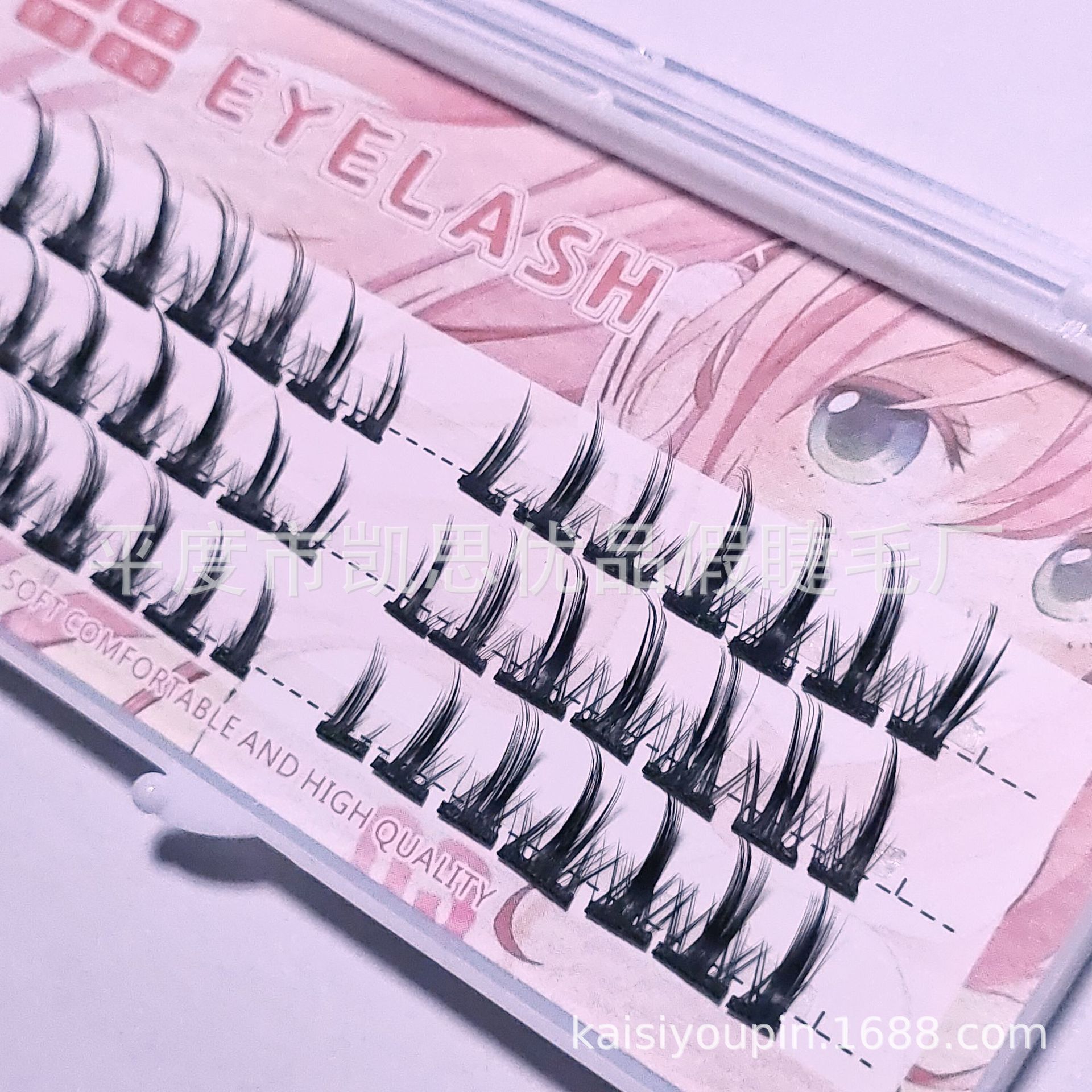 eeec1e8493ad999c4c114fccf13d14