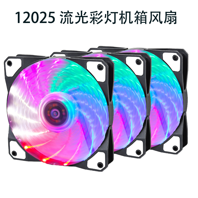 Fan