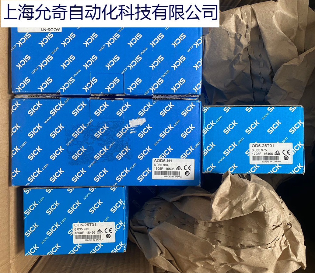 德国SICK西克高精度位移传感器OD5-25T01 AOD5-N1控制器 现货供应