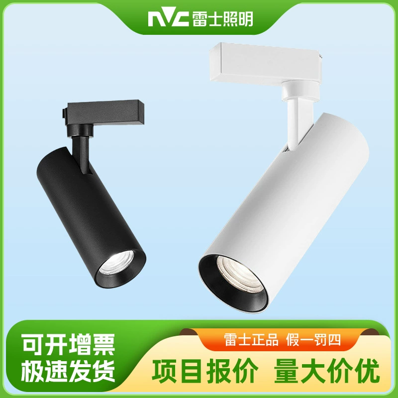 LED lights, super bright energy-saving mounted spot lighting for commercial use