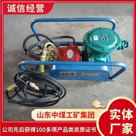 矿山施工设备;矿业输送设备;其他救生器材