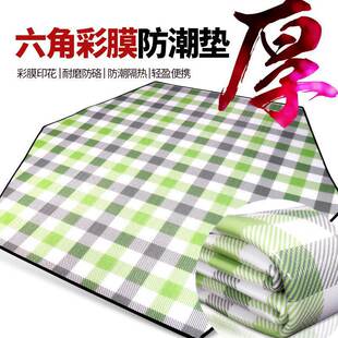 �����|Ұ���p��ײ��X���Ӻ��ˮ�XĤ���Ǒ���¶�I����؉|�ȉ|ϯ