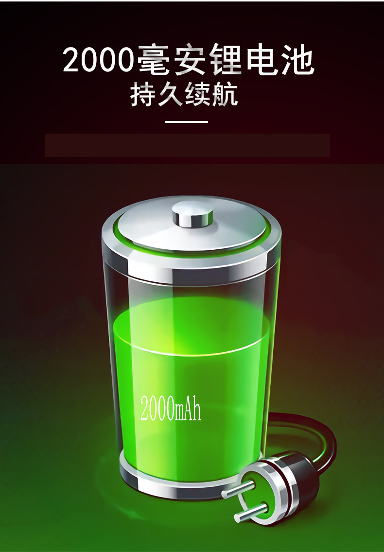 Q8宠物理发器_12