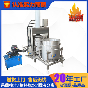 �Ԅӳ���ë��Ɖ�եե֭�C�l�ͫJ���ҹ��Ɖ�֭�C�S�Ɖ�ե�C