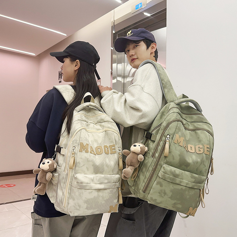 High-value backpack new men's and women's lightweight large-capacity computer backpack trendy Senior high school junior high school student backpack