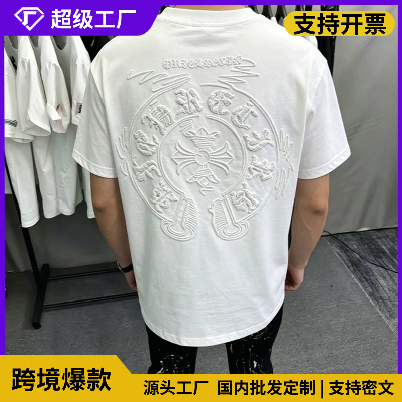 Yay üçün tikməli qısaqol köynək - cütlük üçün casual t-shirt