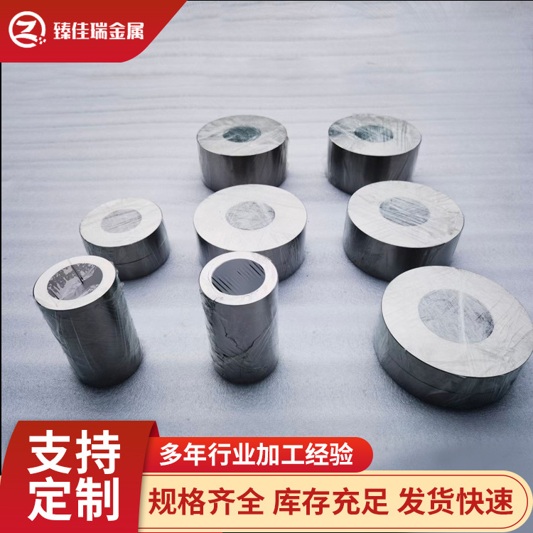 宝鸡TC4 Ti-6Al-4VTA2钛及钛合金加工件钛管件法兰钛合金机械配件