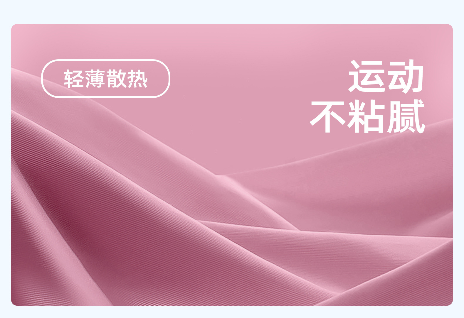 MTDX40-蜜桃瑜伽短袖1_12