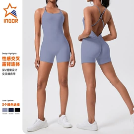 瑜伽服;运动裙;运动内衣