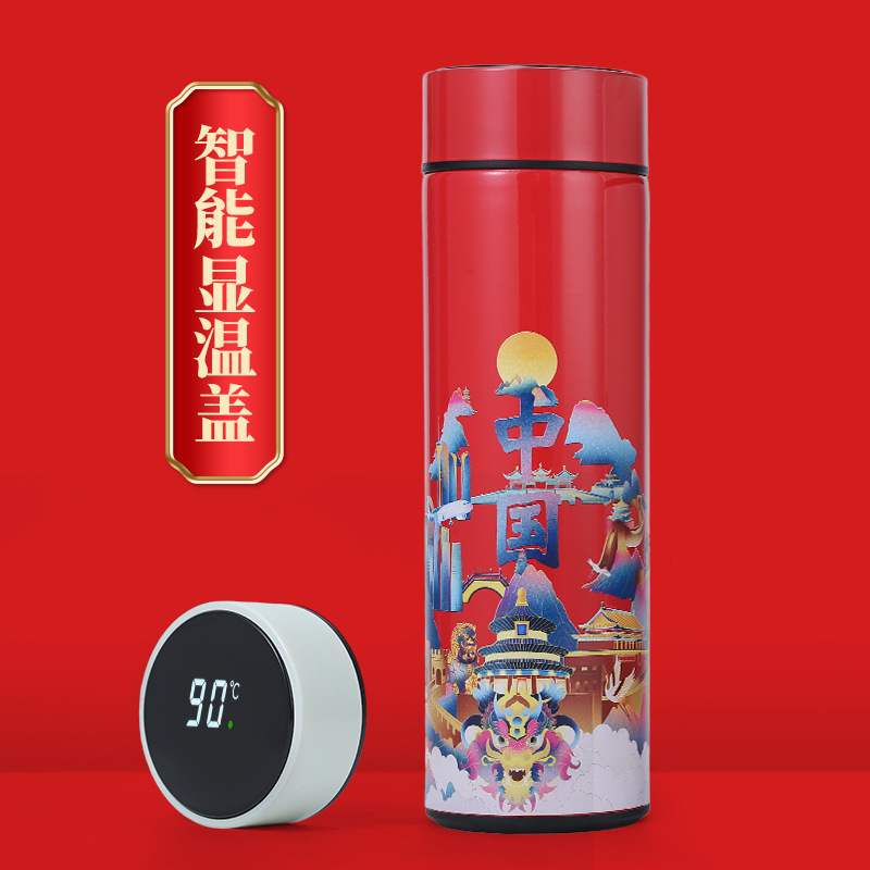 Negocio de acero inoxidable inteligente taza de aislamiento térmico Oficina taza recta hombres y mujeres publicidad regalo taza de agua personalización al por mayor