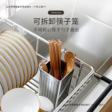 ˮ��ϴ�����sBEYE���P䓏N������ܞrˮ��ܞrˮ�@������]