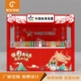 中国防水体育户外展柜