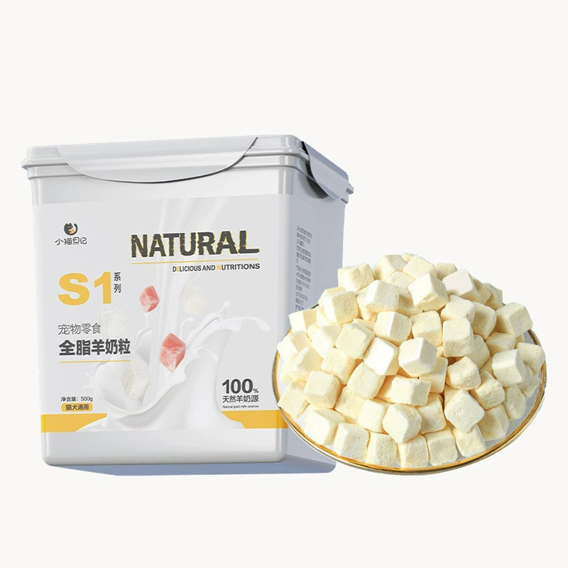 Aperitivos para gatos, leche de cabra liofilizada para mascotas, pasteles de leche para gatos jóvenes, bocadillos, nutrición para gatos y perros, engorde y engorde