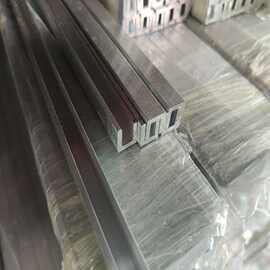 厂家直销U型铝槽 U型包边卡槽导轨铝型材  L型工业合金喷砂氧化现