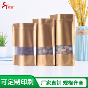 ��ɫ��X��ĥɰ�_�������Է�������~�ɹ��خa���b�YƷ���ϰ��b��