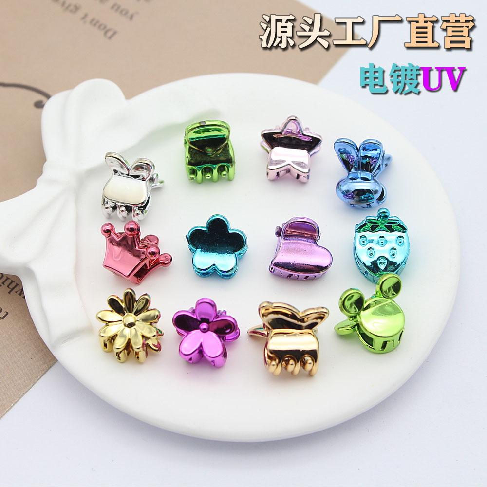 批发电镀UV彩色儿童小发夹迷你小抓夹时尚简约发饰碎发刘海小夹子