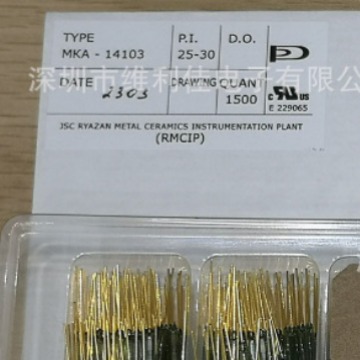 MKA俄罗斯原装干簧管/磁簧开关镀金脚常开MKA14103  AT值25-30