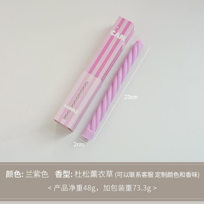 长杆螺旋蜡烛创意香氛装饰摆件伴手礼小礼品candle跨境香薰蜡烛|undefined