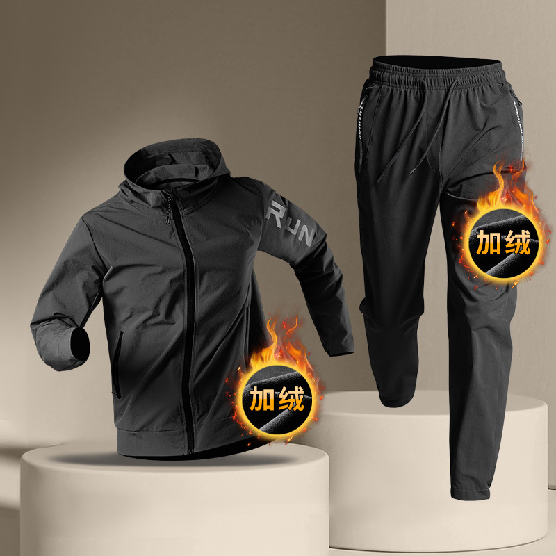 Ropa deportiva de invierno para hombres con camisa de correr acondicionamiento físico ropa de secado rápido calentamiento de otoño y invierno al aire libre chaqueta de entrenamiento de carrera matinal